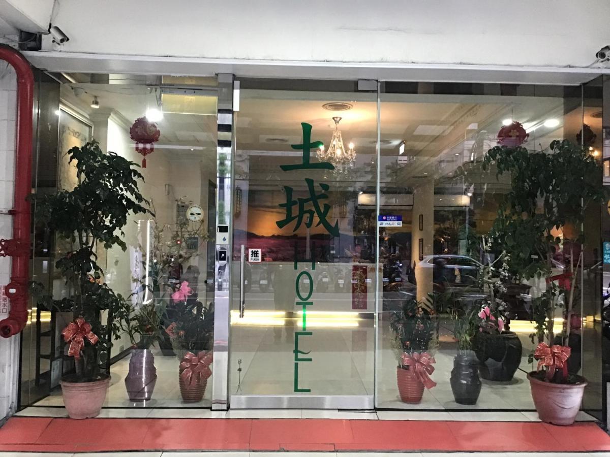 Hotel Tako 飯店 Tucheng Exterior foto